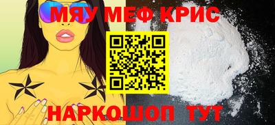 гашишное масло Комсомольск-на-Амуре