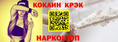 марки lsd Кинель