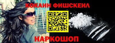 марки lsd Кингисепп