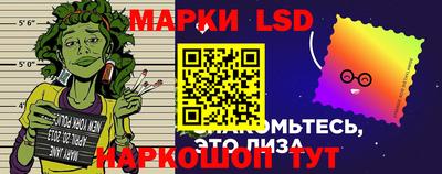 дистиллят марихуана Урус-Мартан