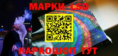 винт Урюпинск