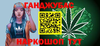 круглые Коммунар
