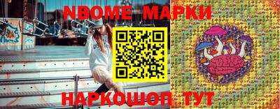mdma Кимры