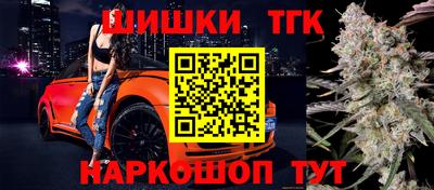 mdma Кимры