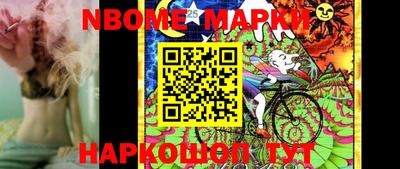 круглые Коммунар