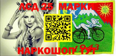 круглые Коммунар