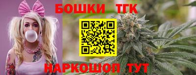 марки lsd Кинель