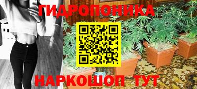 марки lsd Кингисепп