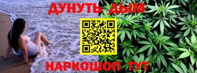 круглые Коммунар