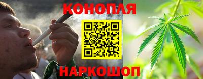 амфетамин Конаково
