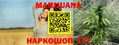 марки lsd Кинель