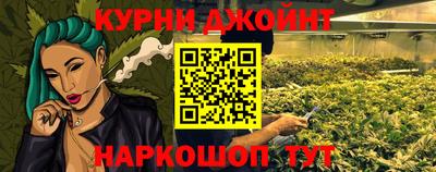 амфетамин Конаково