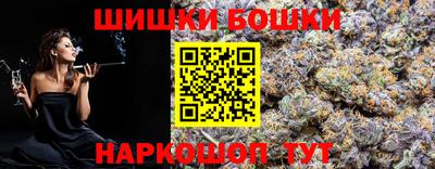 MDMA Усинск