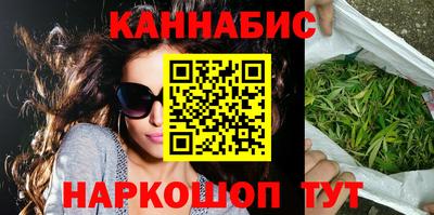 амфетамин Конаково