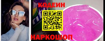 марки lsd Кинель