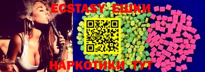 марки lsd Кингисепп