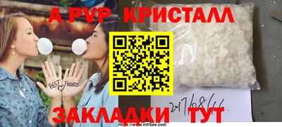 mdma Кимры