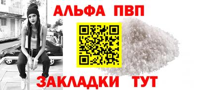 марки lsd Кинель