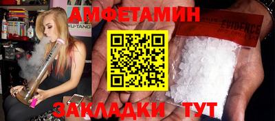 марки lsd Кинель
