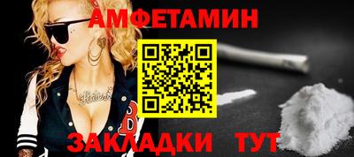 mdma Кимры