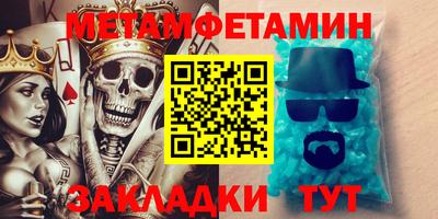 круглые Коммунар