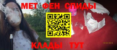 mdma Кимры