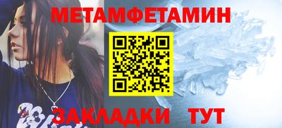mdma Кимры