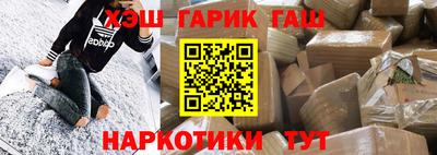 mdma Кимры