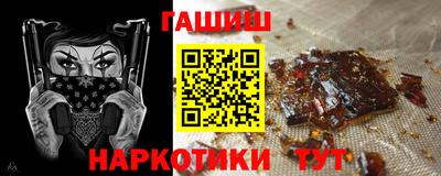 марки lsd Кингисепп