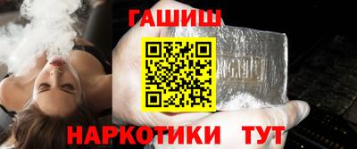 mdma Кимры