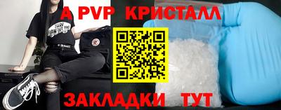 mdma Кимры