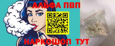 марки lsd Кинель