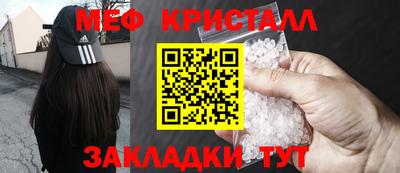 марки lsd Кингисепп